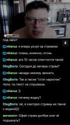 Screenshot20250711-030634.png