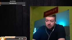 слил данные.mp4