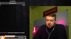 на двач зайду.mp4