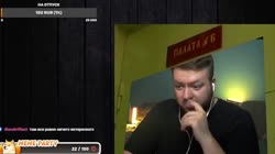 люкецкий.mp4