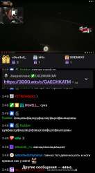 Screenshot20250711-035059Twitch1.jpg