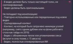 Screenshot20250712032000comzhiliaoappmusicallyMainActivityedit1051346343682202.jpg