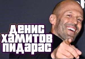 ДХП.png