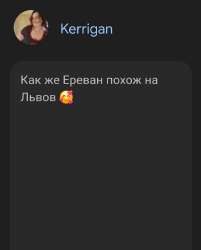 Screenshot20250711084708Chrome.jpg