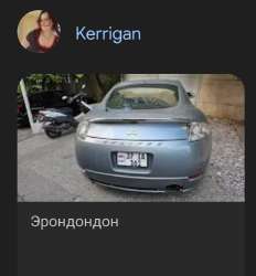 Screenshot20250711095047Chrome.jpg