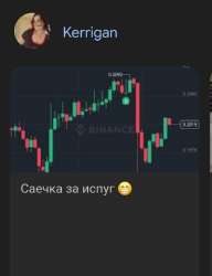 Screenshot20250711122452Chrome.jpg