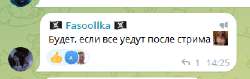 2025-07-1320-47-06.png