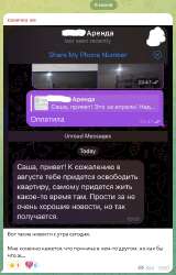 1763546346567.png
