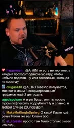 Соя обиделась.mp4