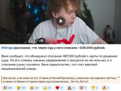 Снимок экрана 2025—07—11 в 21.27.03.png