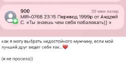 IMG8747.png