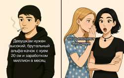 f2e5eb58-32e5-48dd-833f-3485c6eafbba.jfif
