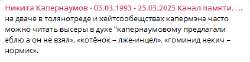 screen.png