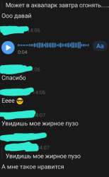 Screenshot20250711225129Firefox.jpg