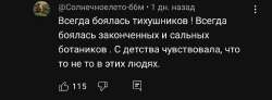 175234025187356318.jpg