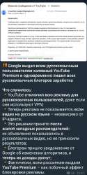 SmartSelect20250711204238Telegram.jpg