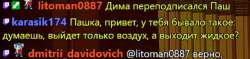 Screenshot20250711205524YouTube.jpg