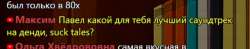 Screenshot20250711205850YouTube.jpg