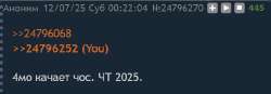 1702688931205.png