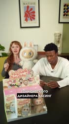 wayoff.ru-20250711-0001.mp4