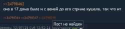 Screenshot2.png