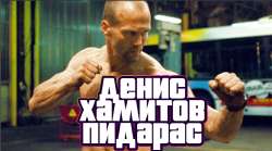 ДХП.png