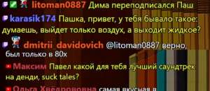 imgonline-com-ua-2to1-aInLW0RpzGkIy.jpg