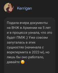 Screenshot20250712085128Chrome.jpg