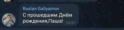 Screenshot20250712120750Telegram.jpg