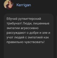 Screenshot20250712142234Chrome.jpg