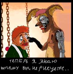tamat2.png