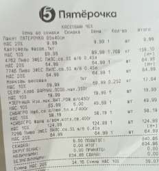 1752313357194.jpg
