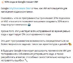 изображение.png