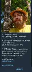 Screenshot20240813162148org.telegram.messengeredit104194356689828.jpg