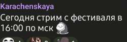1752324652254.jpg