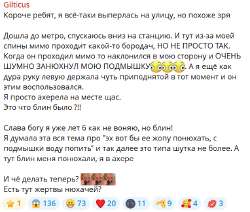 изображение.png
