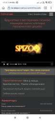 1752329650424.jpg