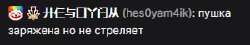 IMG20250711133110737.jpg