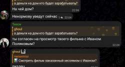 изображение.png