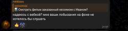 изображение.png