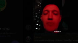 черт.mp4