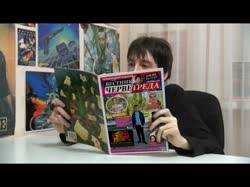 17120142542860.webm