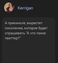 Screenshot20250713071810Chrome.jpg