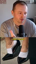Самые странные носки в мире — вы бы надели такие .mp4