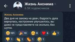 1752340809420.jpg