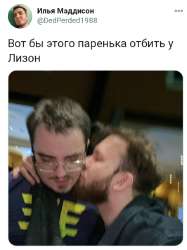1752342867331.jpg