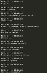 1752344794197.jpg