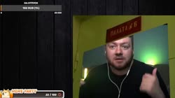 скуф флэкс.mp4
