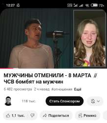Screenshot2025-07-13-12-27-58-872com.google.android.youtube~2.jpg
