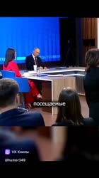 clip-226391522456268699.mp4